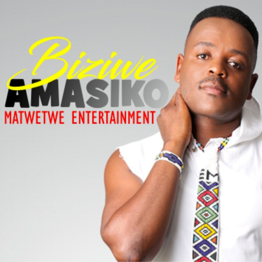 Picture of Amasiko