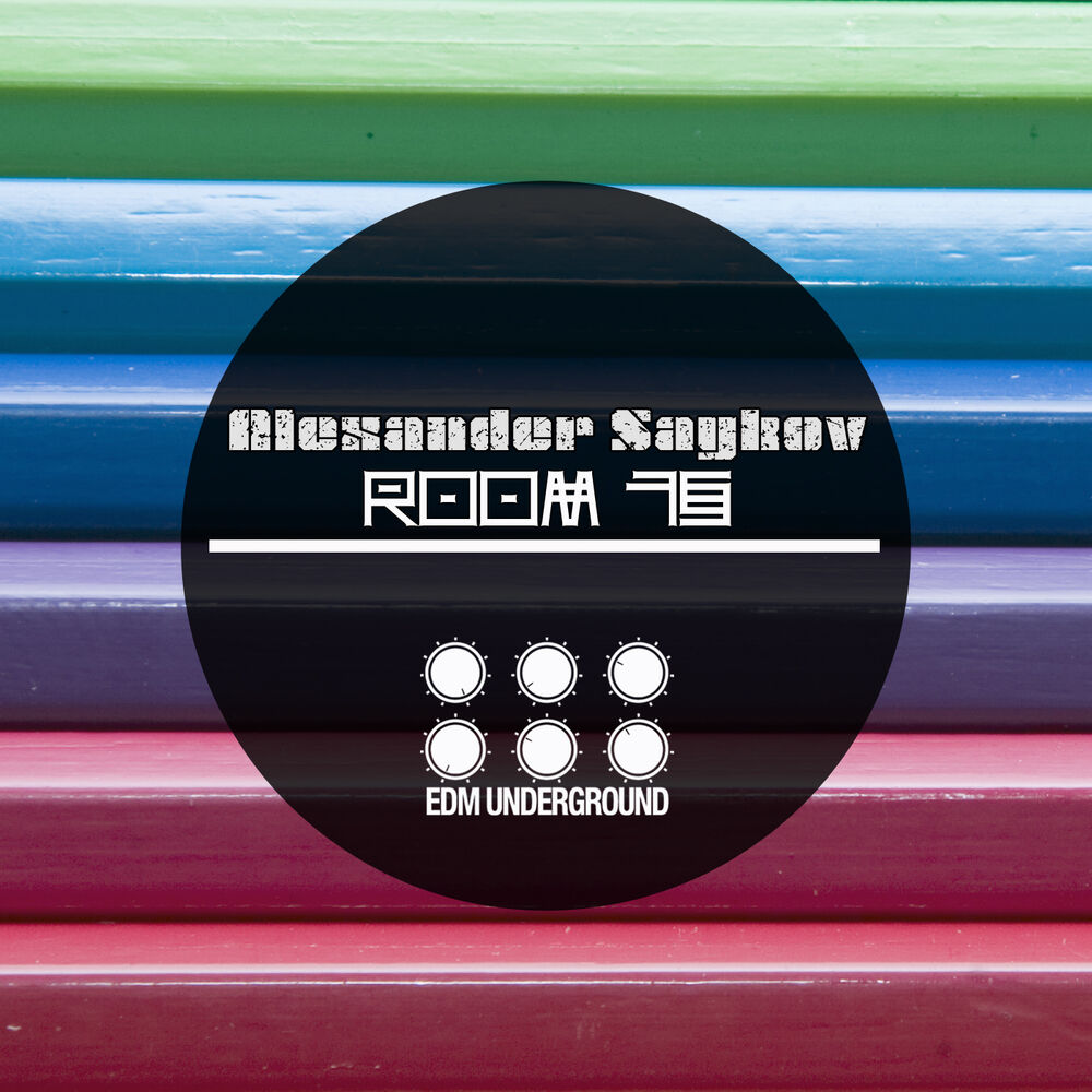Picture of Room 15