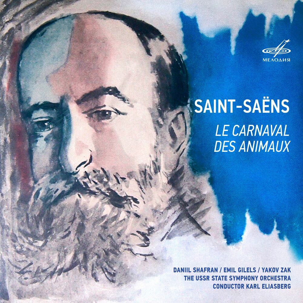 Picture of Saint-Saëns: Le carnaval des animaux