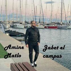 Cover of Jabet el campus