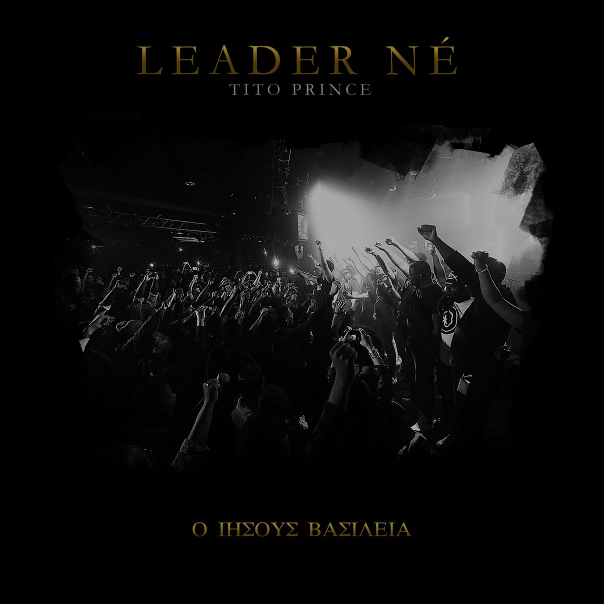 Album cover of Leader né