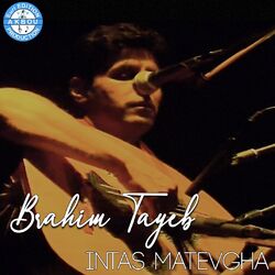 Cover of Intas Matevgha (Live)