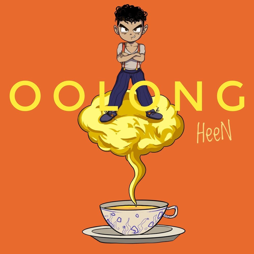 Picture of Oolong