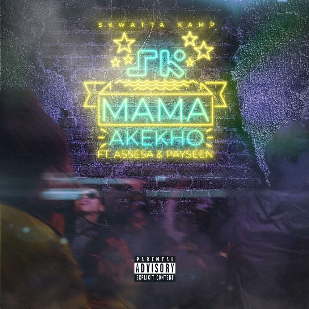 Picture of Mama Akekho