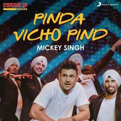 Cover of Pinda Vichon Pind (Folk Recreation)