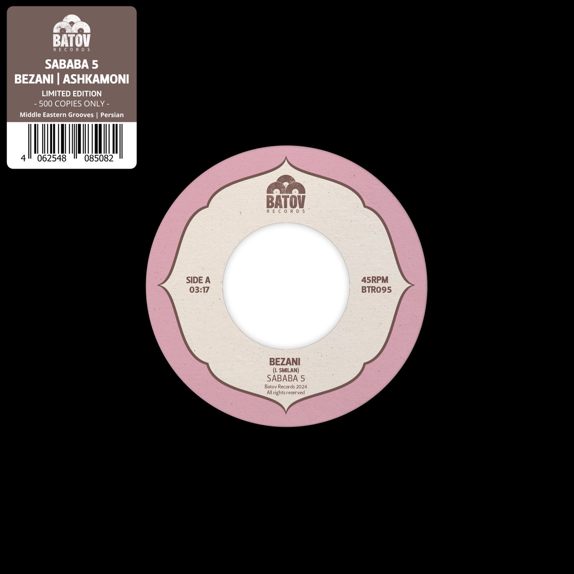 Album cover of Bezani / Ashkamoni