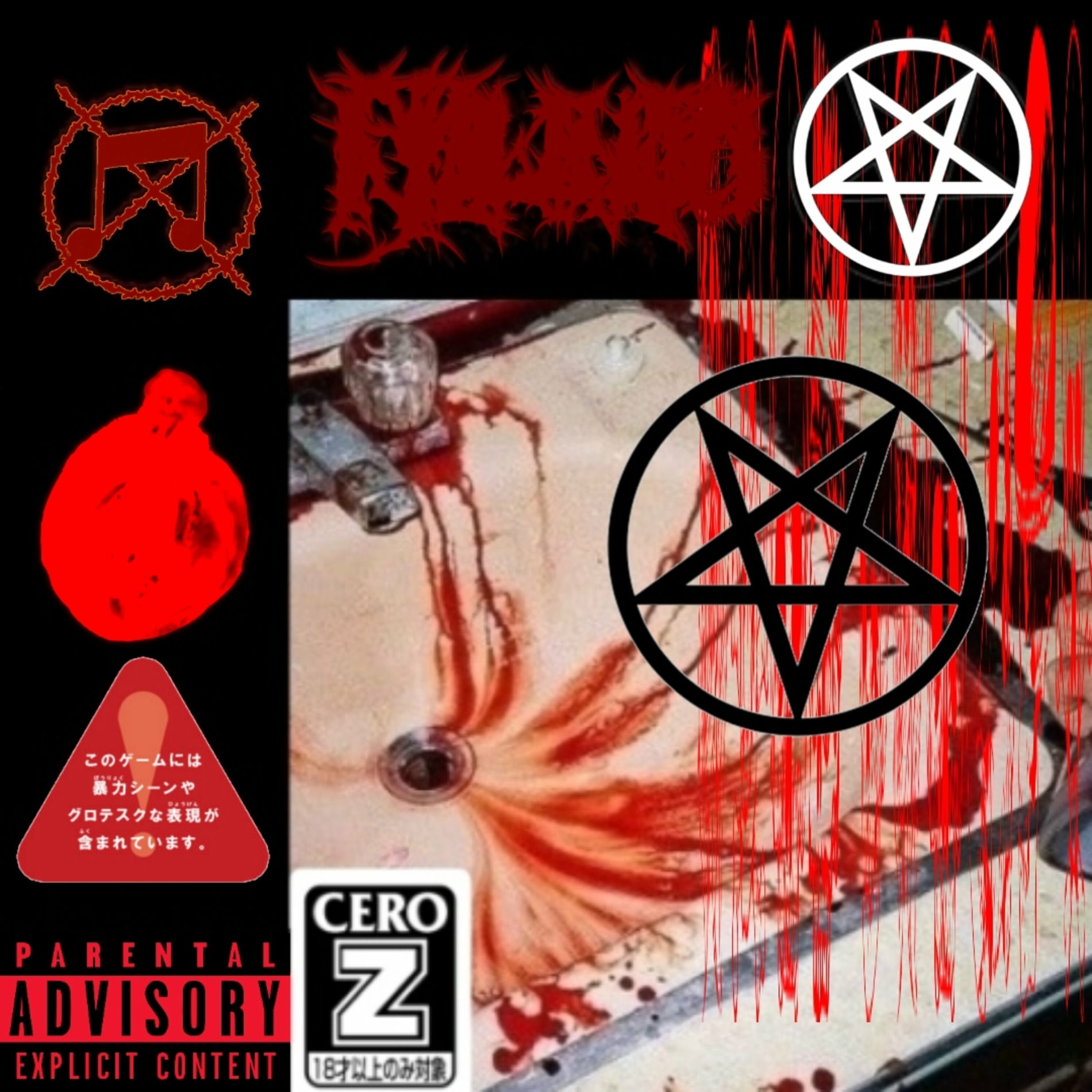 RƎYN - corpseMADxgxOxrxEx$ong | Deezer