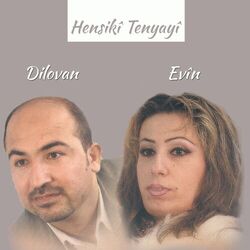 Cover of Heniskî Tenyayî