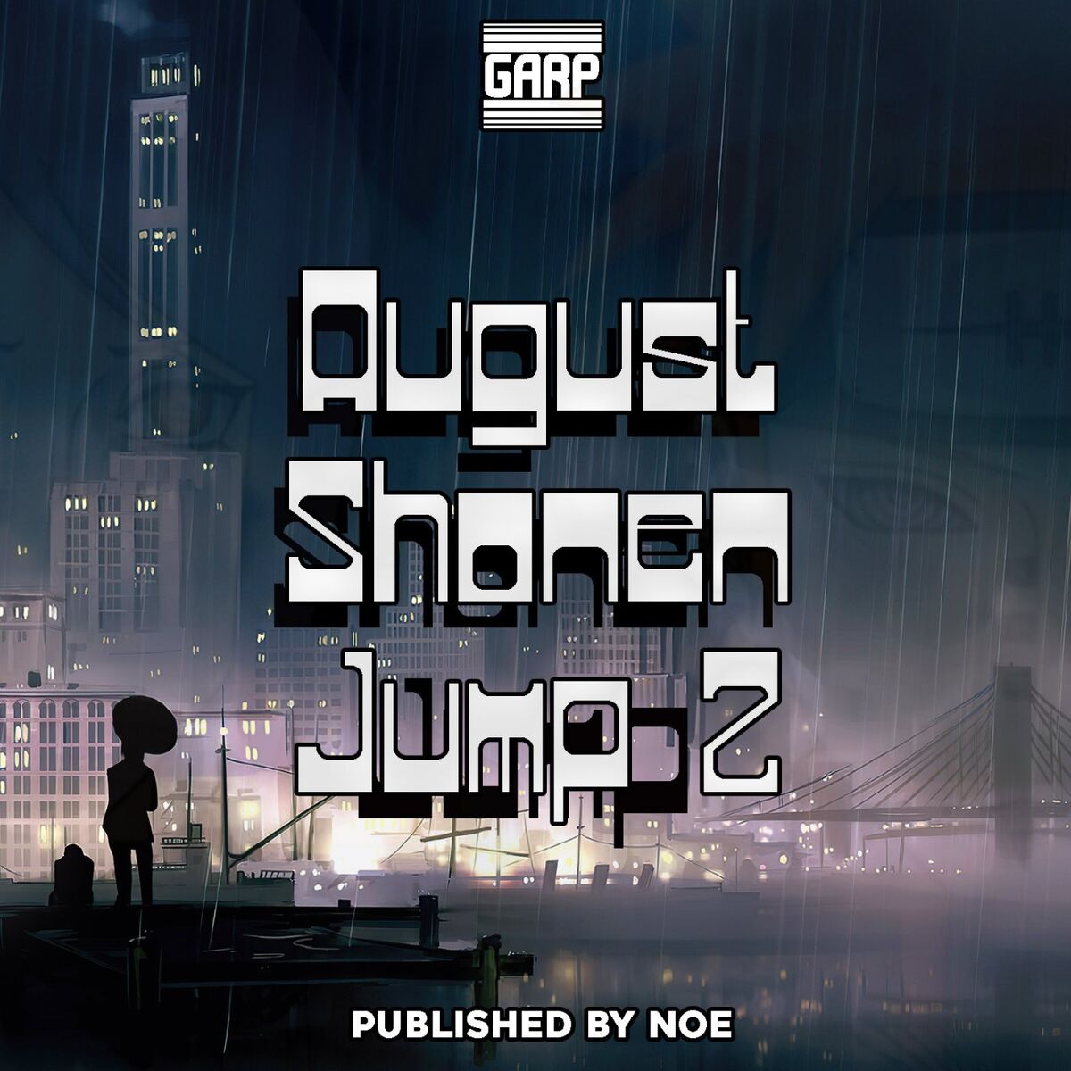 Album cover of August Shonen Jump 2