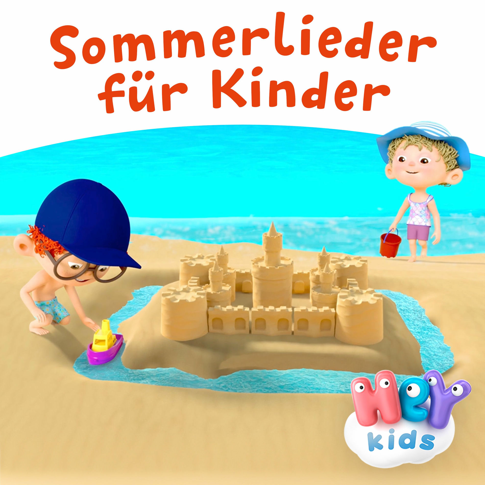 Album cover of Traktor-Lied