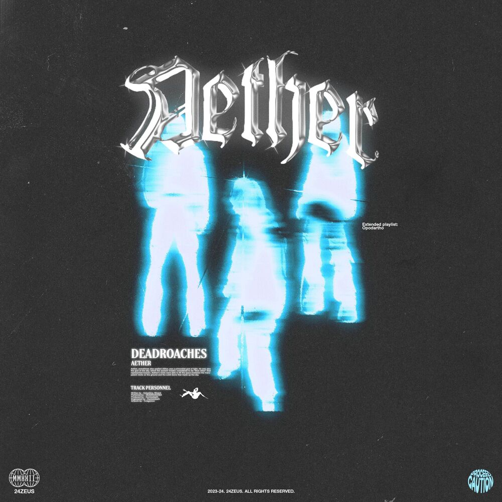 Picture of Aether