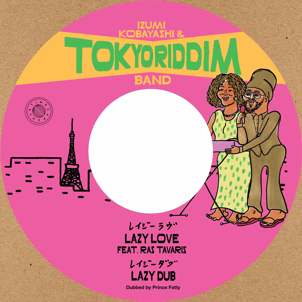 LATINO RIDDIM 9枚 Tokyo Riddim 1976-1985 | Time Capsule