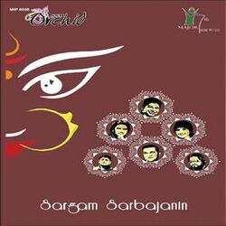 Cover of Sargam Sarbajanin