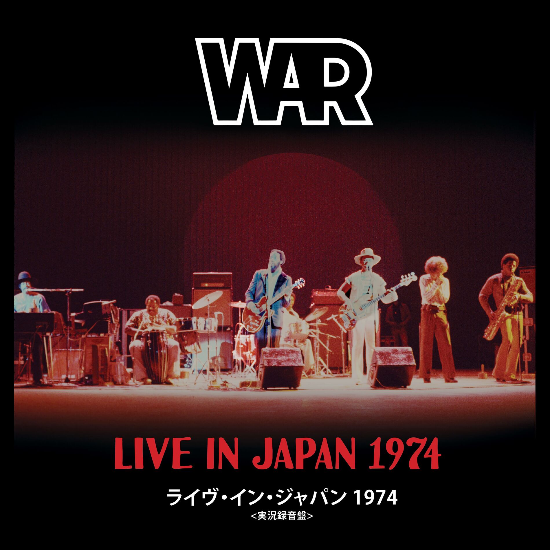 Album cover of Live in Japan 1974