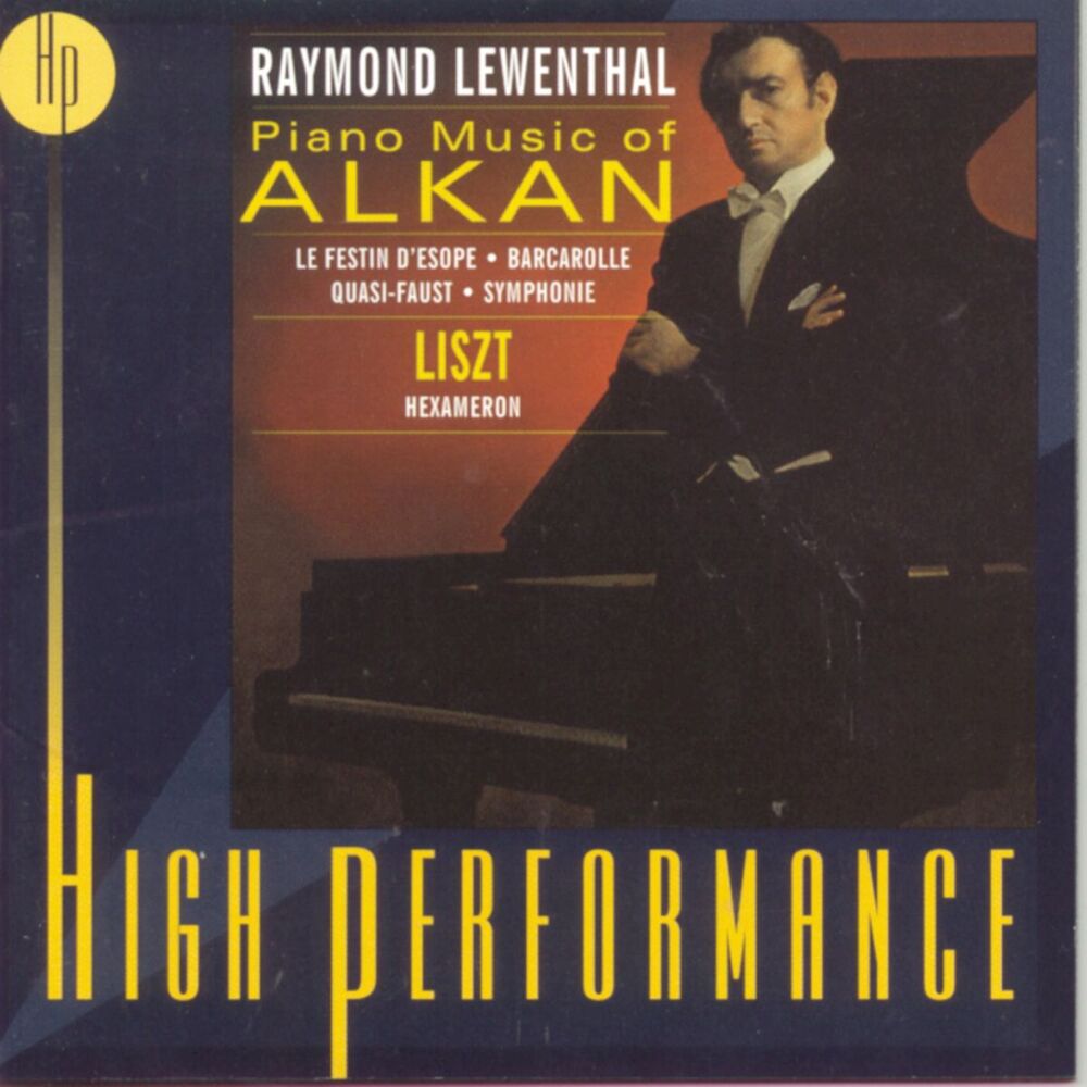 Picture of Piano Music of Alkan, Liszt:Hexameron