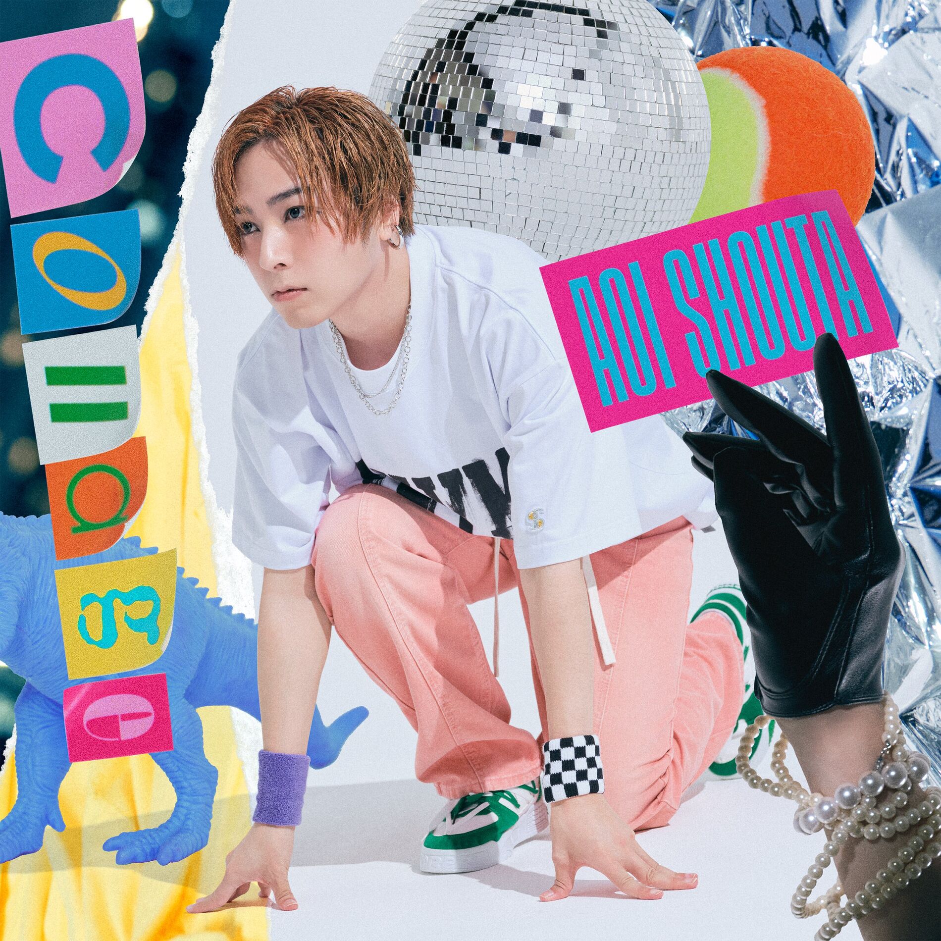 Album cover of Da La La
