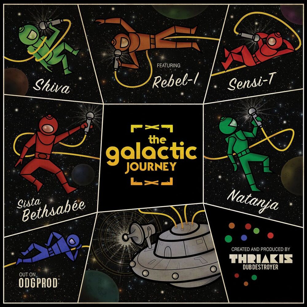 Picture of The Galactic Journey