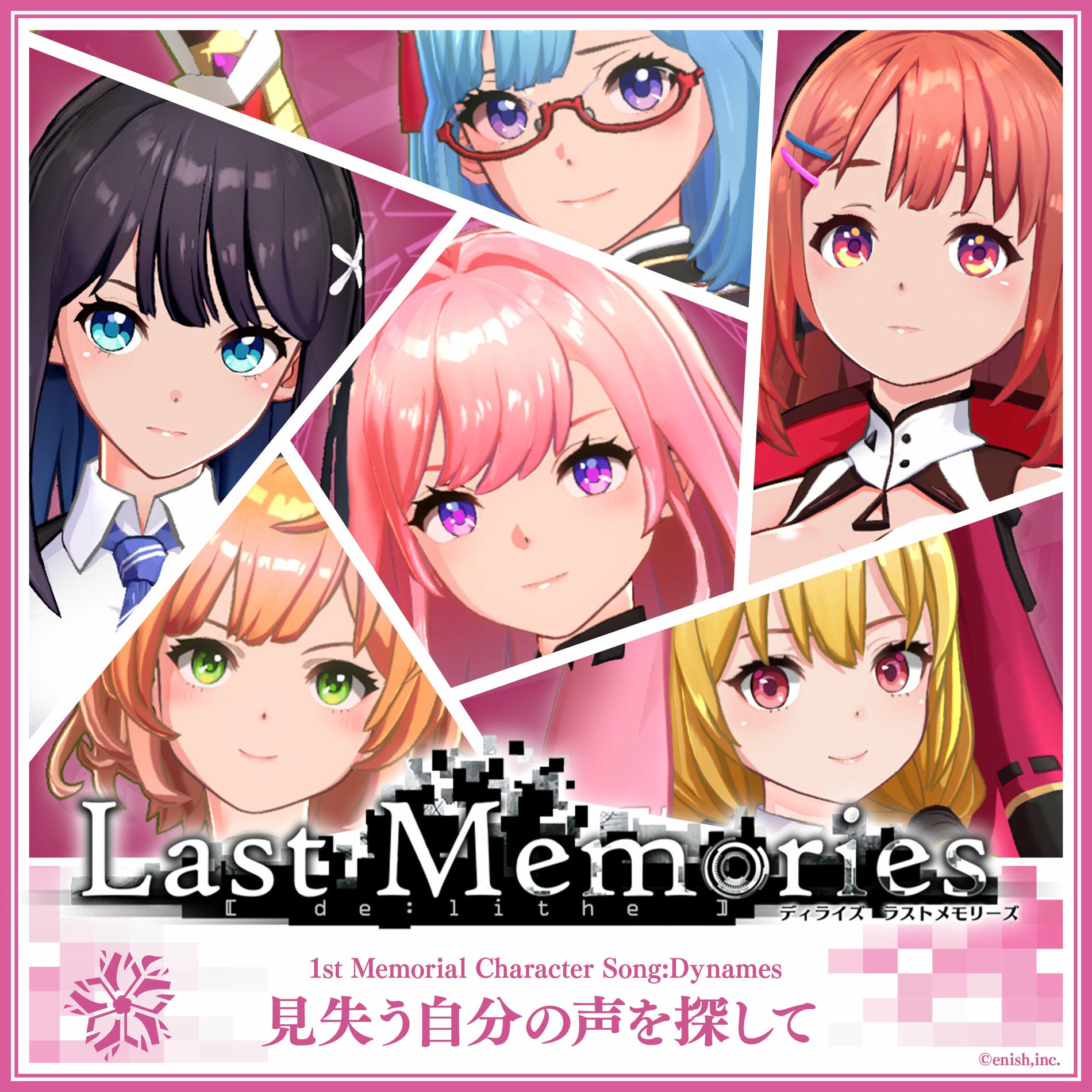 リブレリー☆ミネットページです☆彡 SIF2] 🧩Memorial Collection Exchange🧩 🆕 UR Rina Tennoji