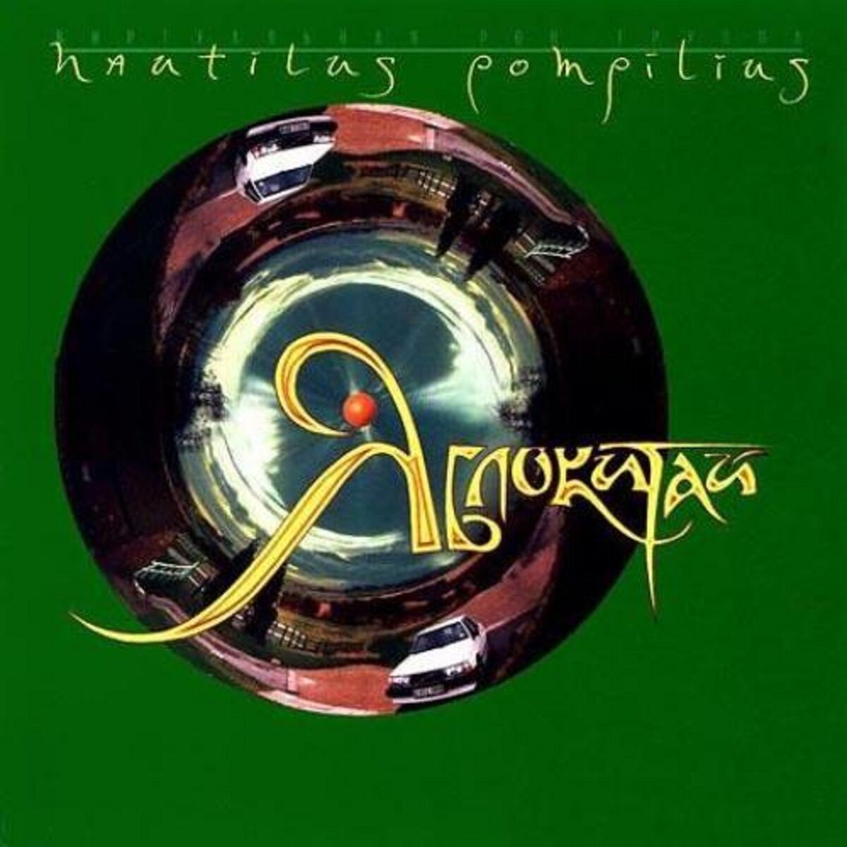 Album cover of Яблокитай