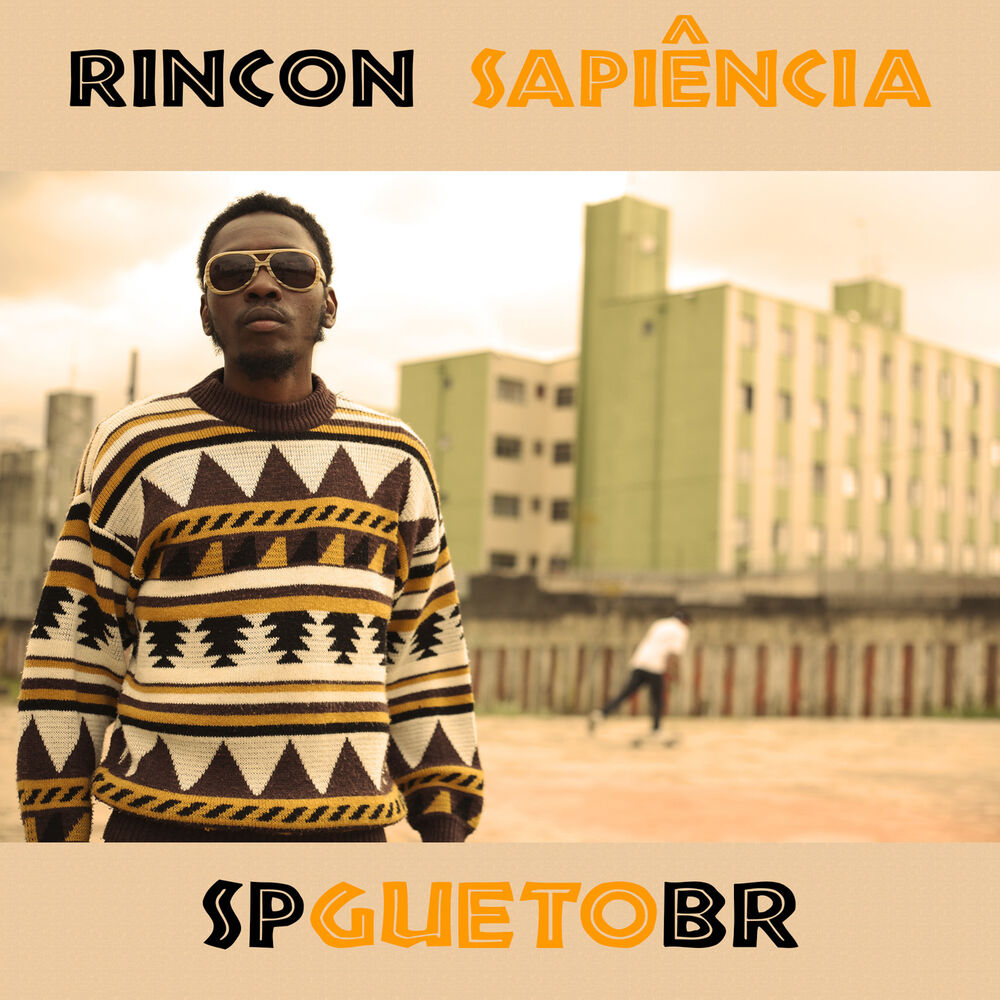 Picture of S P Gueto B R