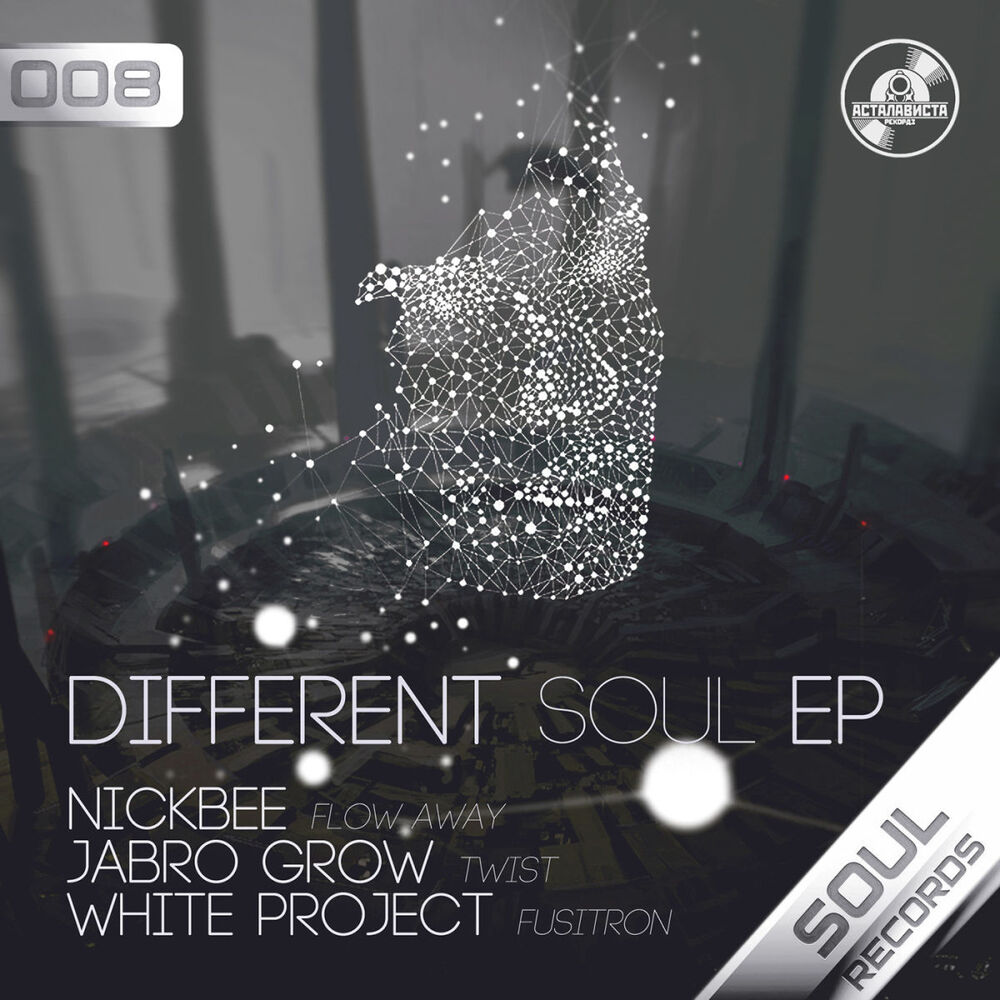 Picture of Different Soul EP