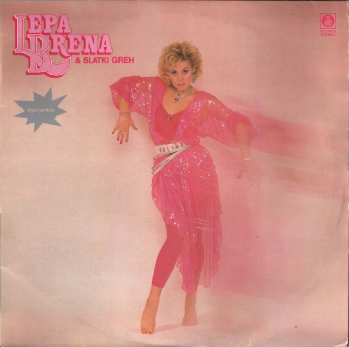 Album cover of Mače moje