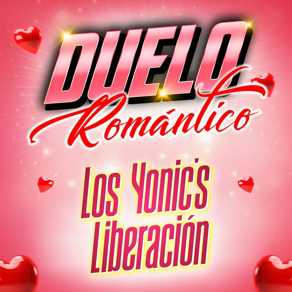 Picture of Duelo Romántico