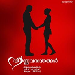 Cover of Varna Vasanthangal