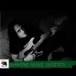 Cover of Ola Isos Tipota