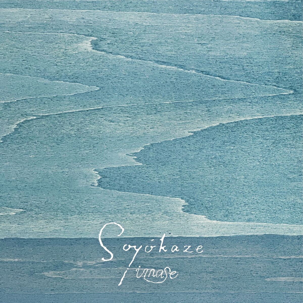 Album cover of Soyokaze