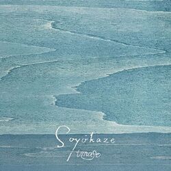 Cover of Soyokaze