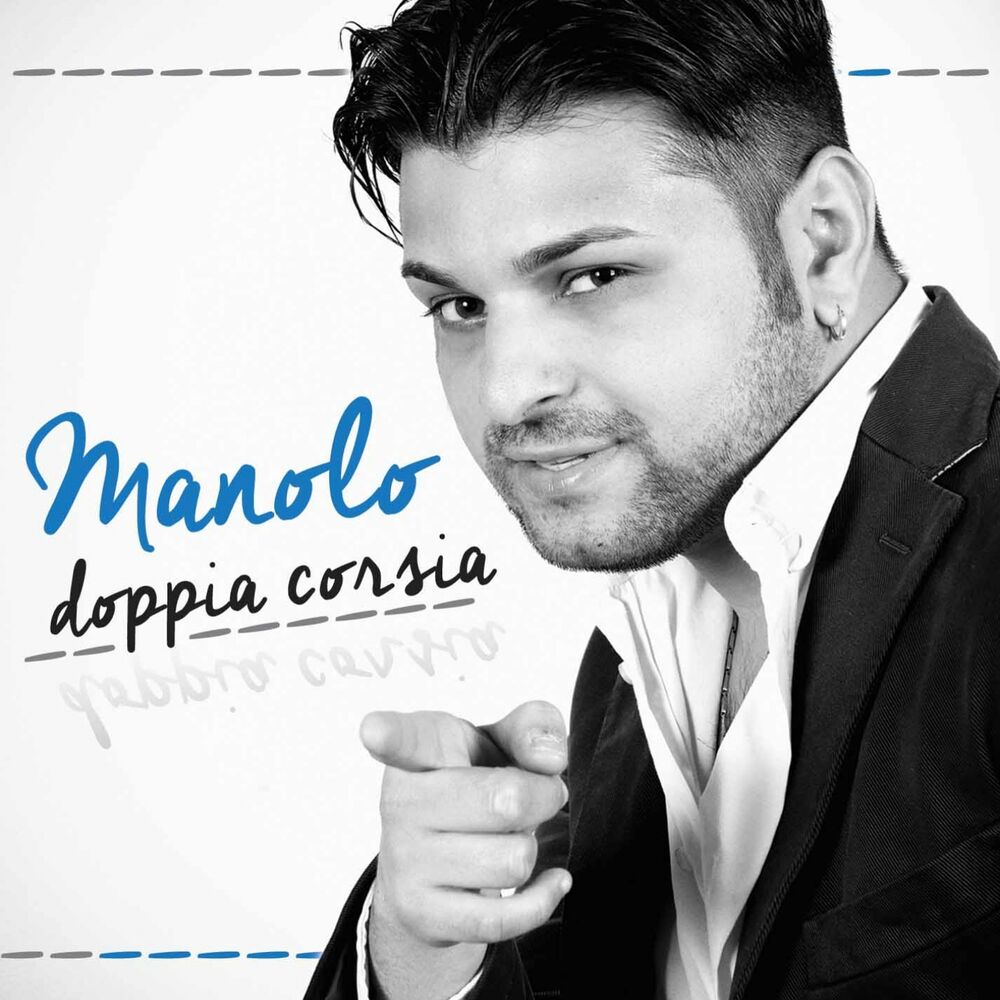 Picture of Doppia corsia