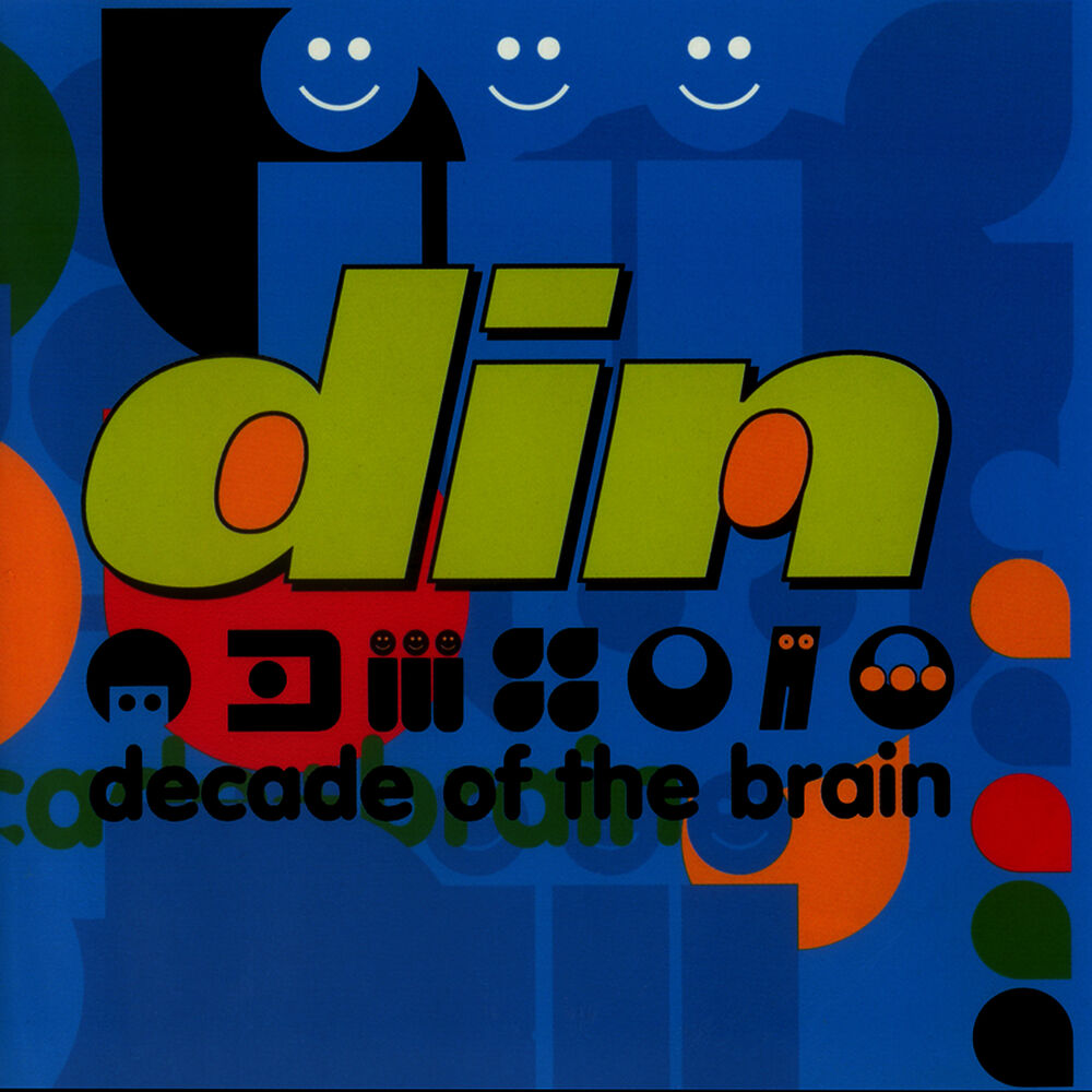 Picture of Decade of the Brain