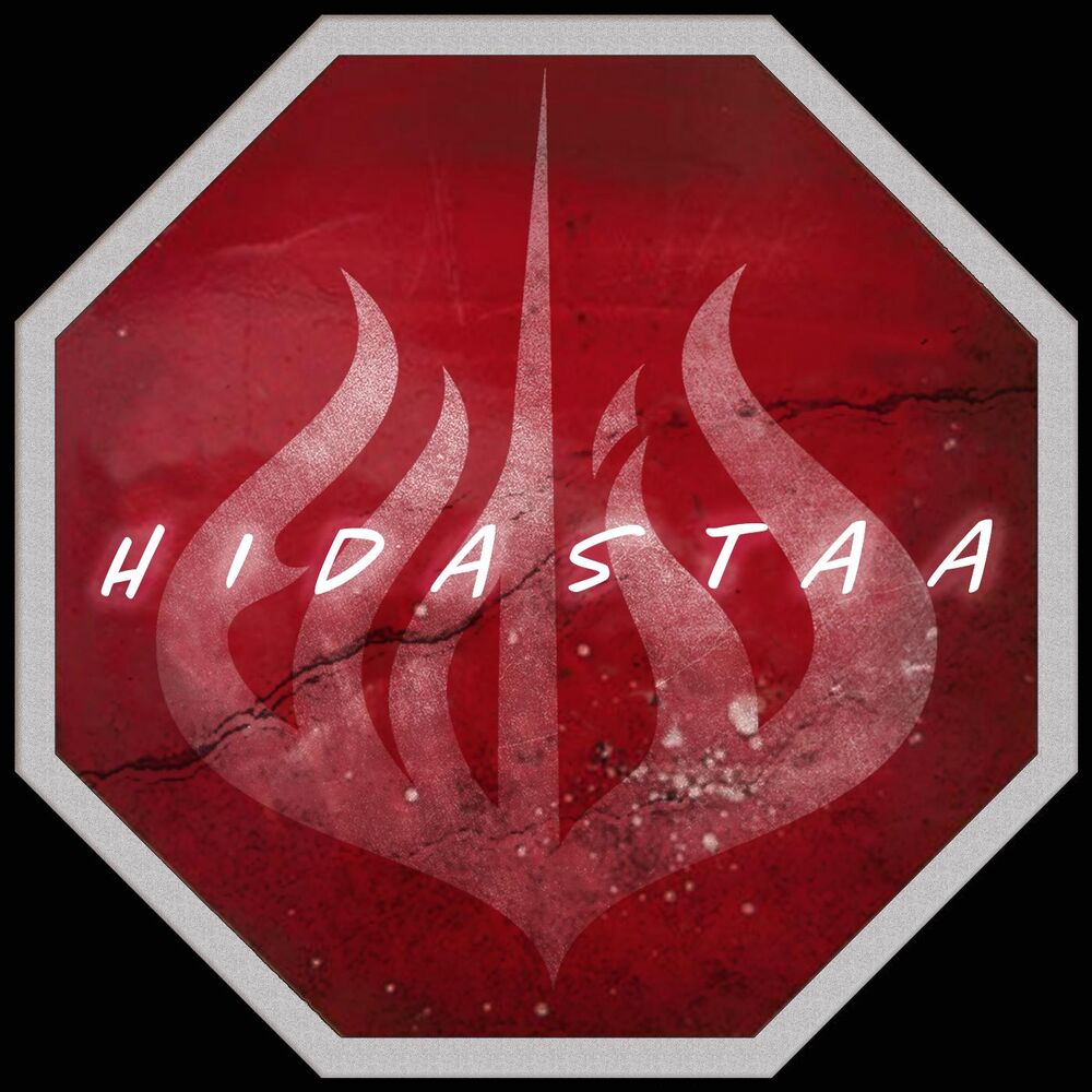 Picture of Hidastaa