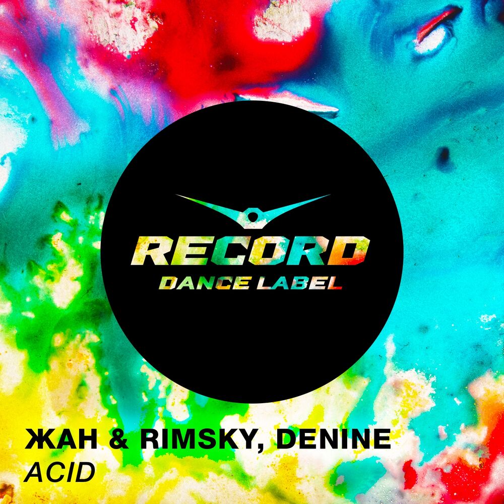 Picture of Acid