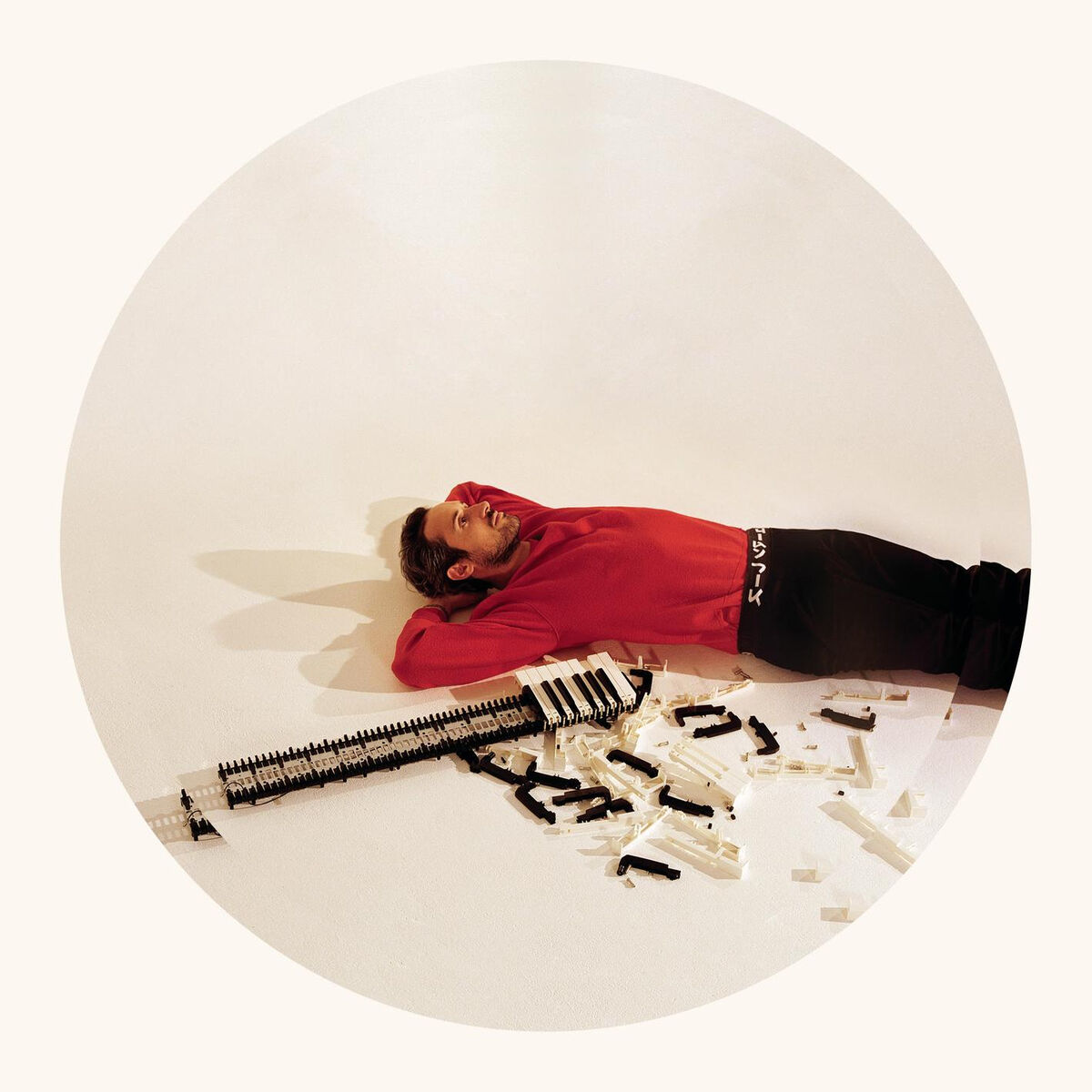 Album cover of Piano matinée (feat. Alsy)
