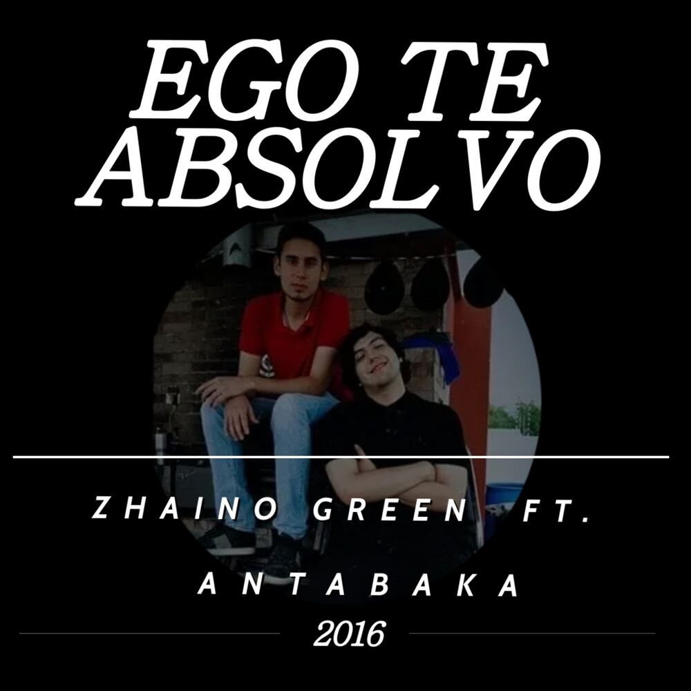 Picture of Ego te absolvo