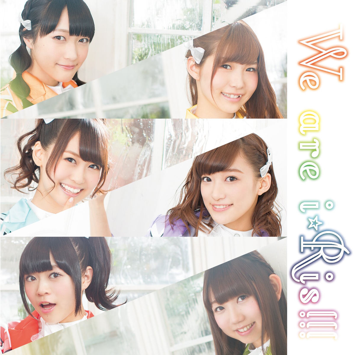i☆Ris: albums, songs, concerts | Deezer