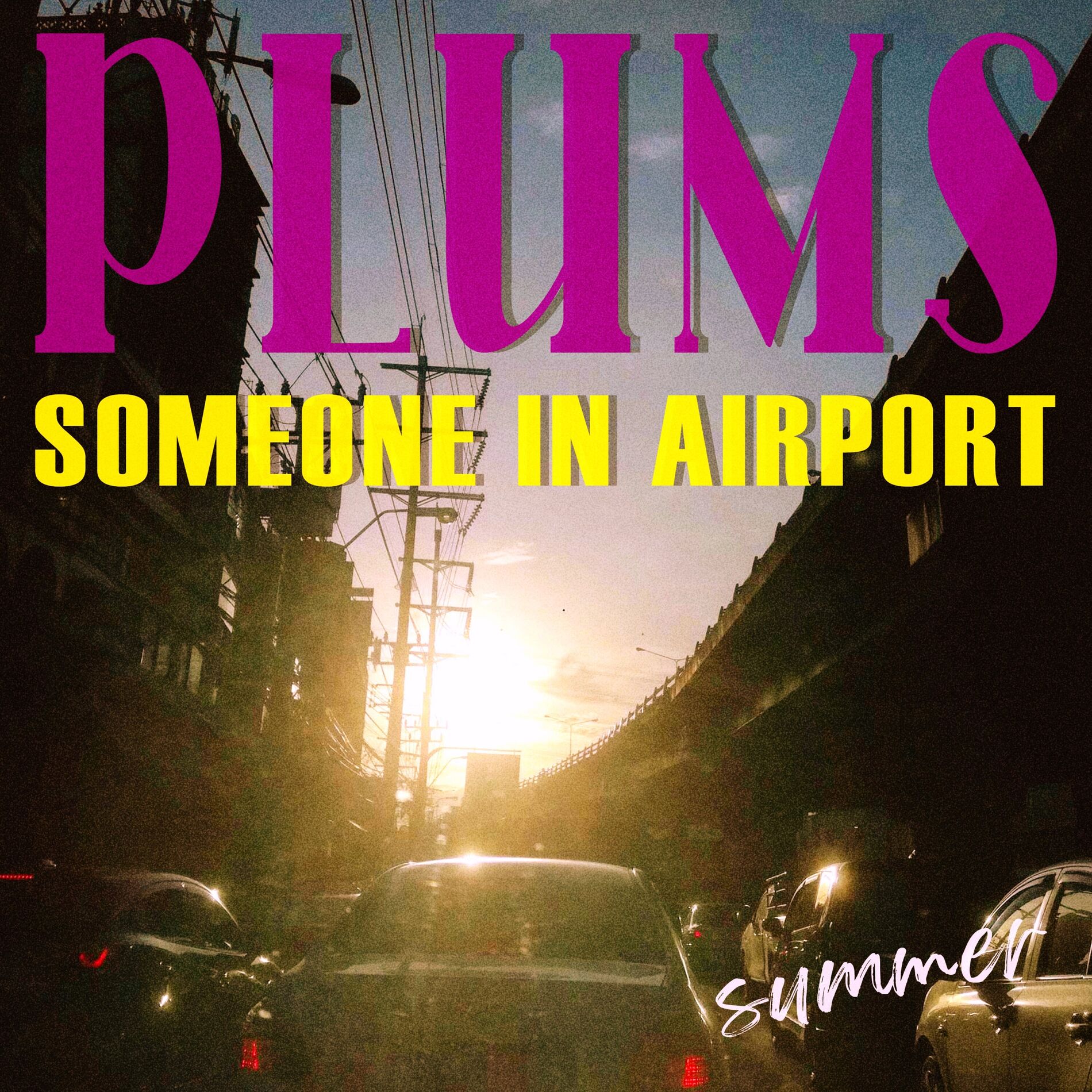 Album cover of วันที่อากาศร้อน