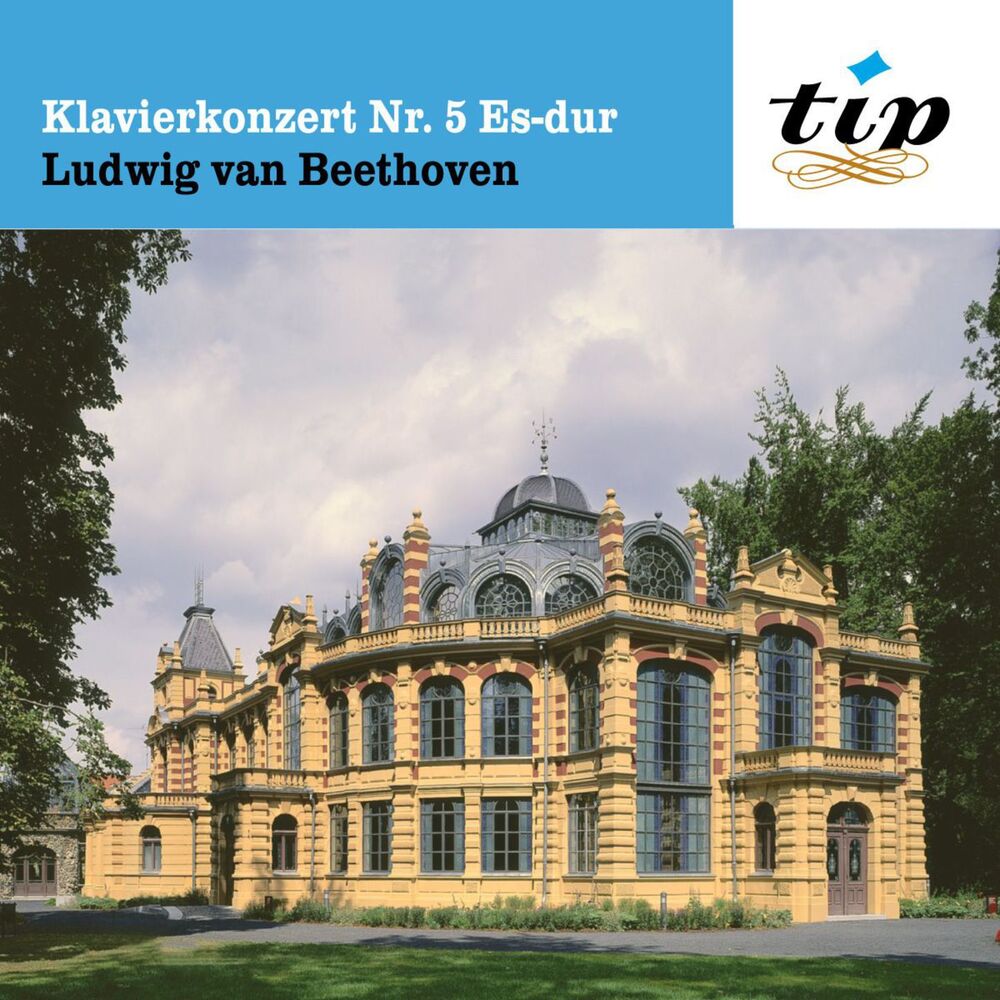 Picture of Beethoven: Piano Concerto No. 5