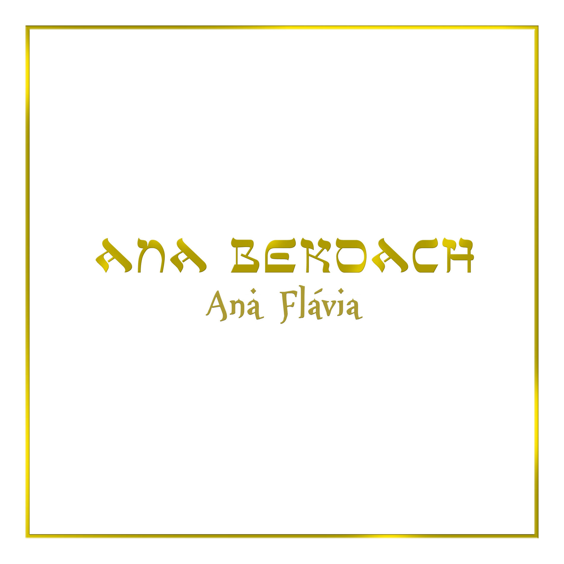 Album cover of Ana Bekoach