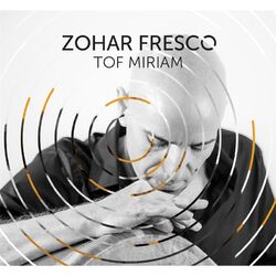 Cover of Tof Miriam