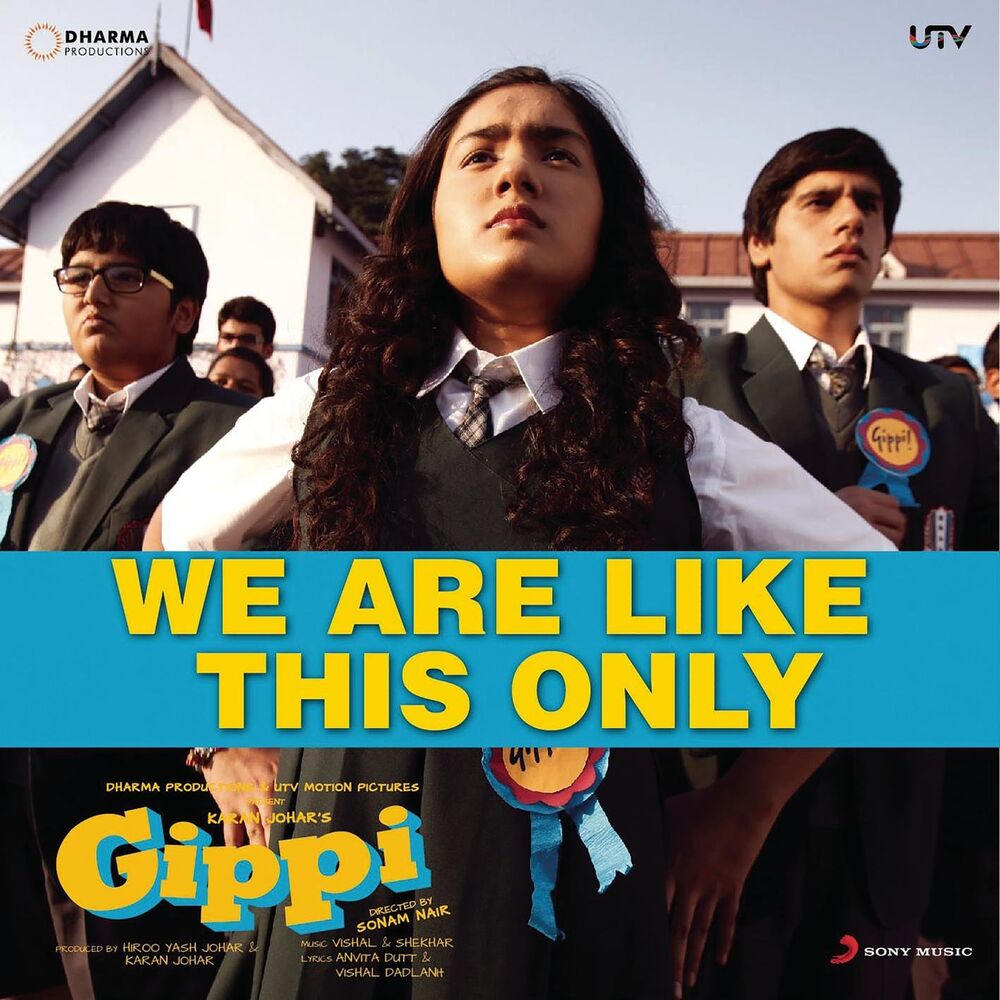 Picture of We Are Like This Only