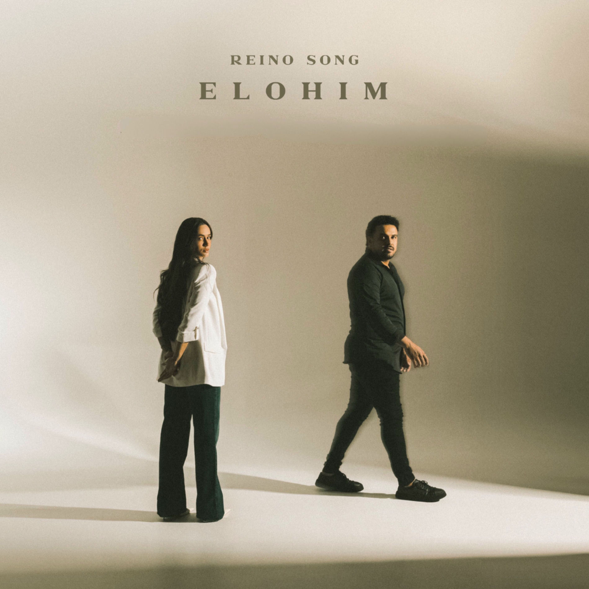 Album cover of Elohim