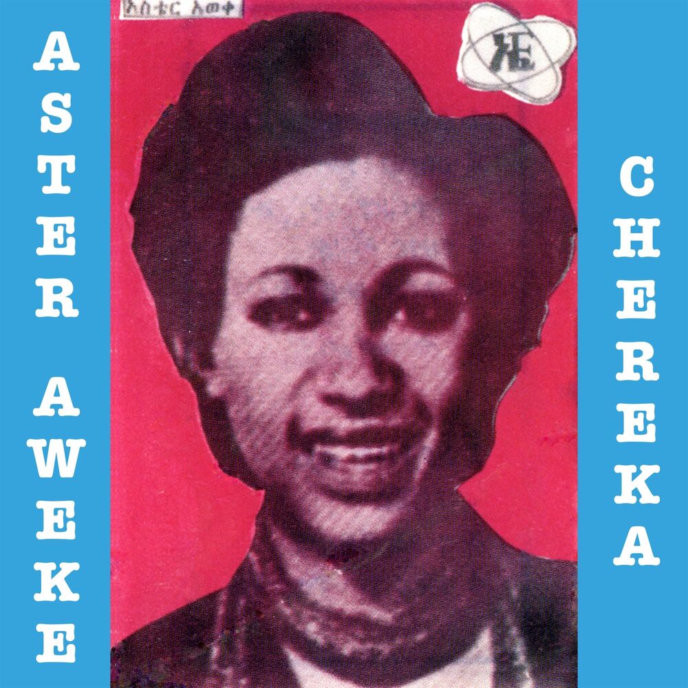 Picture of Chereka