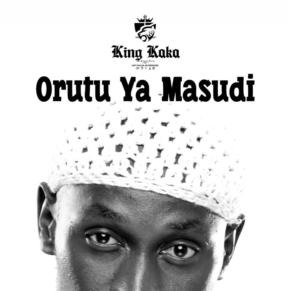 Picture of Orutu Ya Masudi