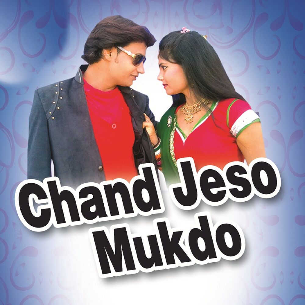 Picture of Chand Jeso Mukdo