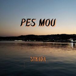 Cover of PES MOU