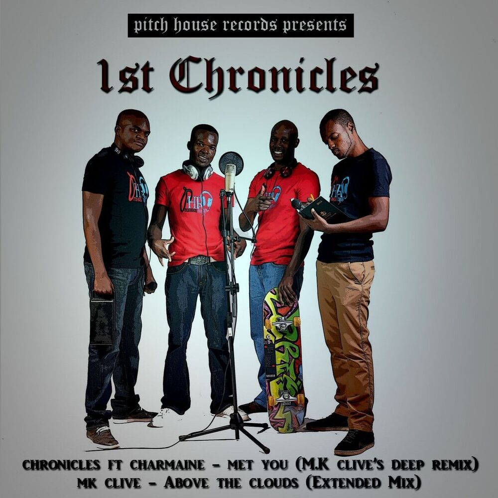 Picture of 1st Chronicles