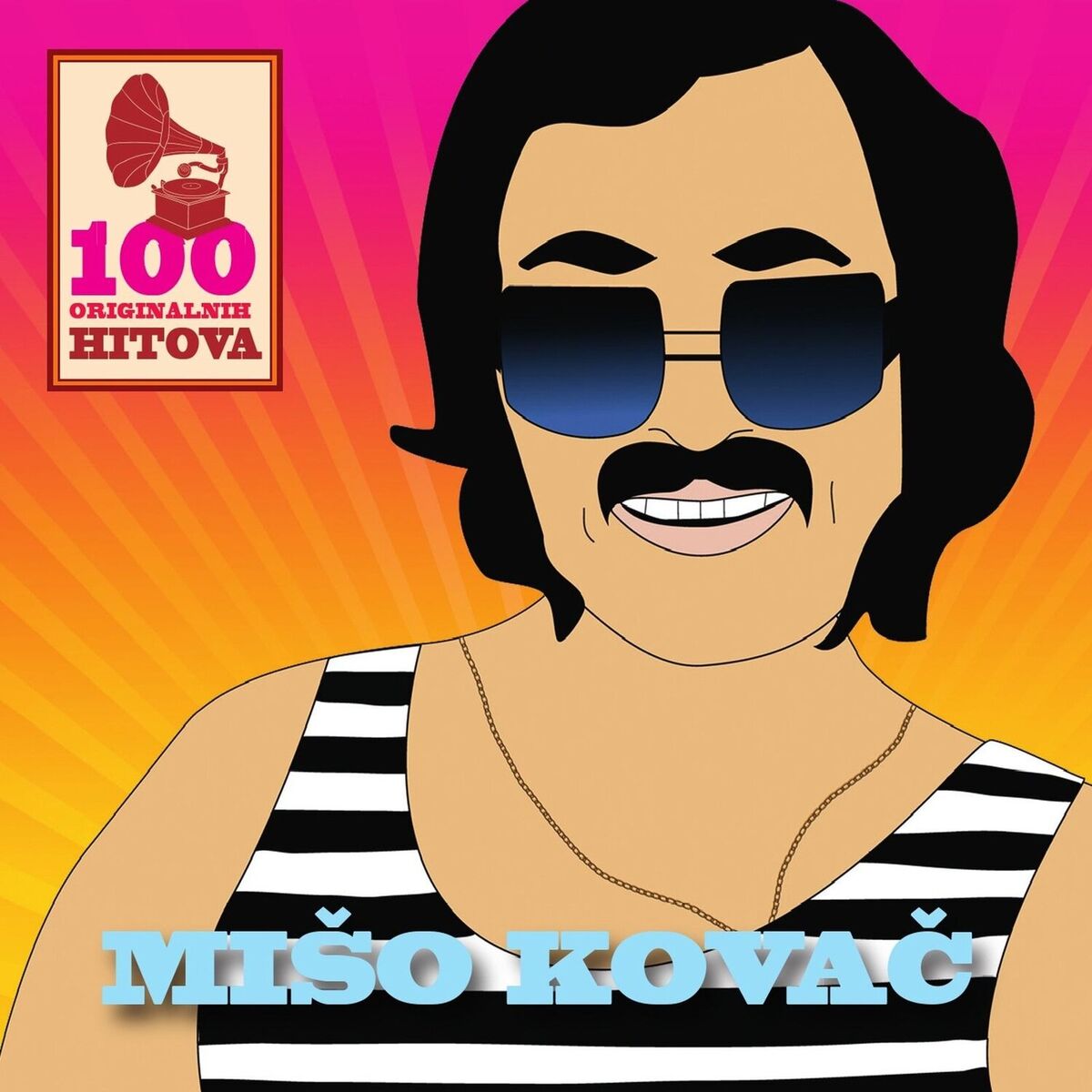 Album cover of Slušaj Majko Moju Pjesmu